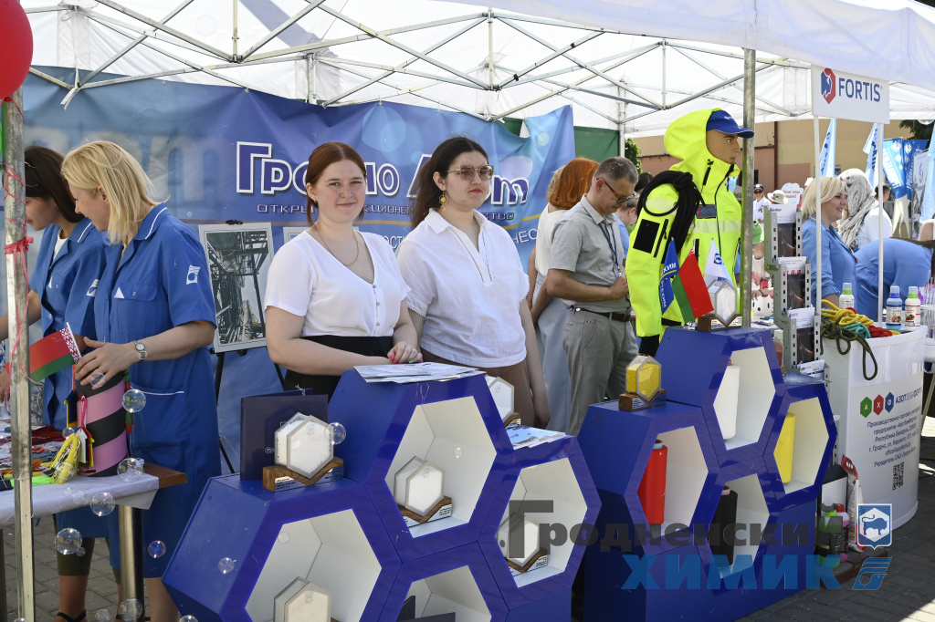 Гродненские химики во время празднования Дня Независимости Республики Беларусь_2025_32.JPG